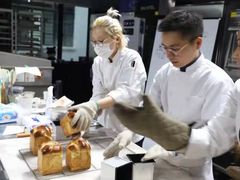 -王森咖啡西点烘焙培训(上海名厨中心店)