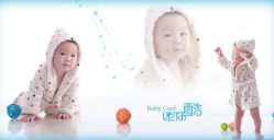 -爱你宝贝专业儿童摄影潮童馆(乾宁北大街店)