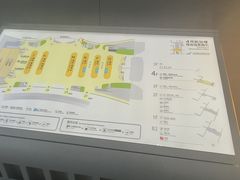-杭州萧山国际机场