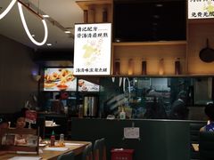 -蔡澜Pho·越南粉餐厅(海上世界店)