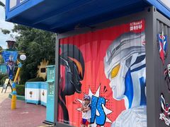 -大连海昌发现王国主题公园