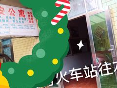 -萍乡站