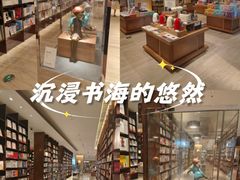 -深圳湾万象城