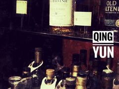 -1492雪茄威士忌俱乐部(明宇金融广场店)