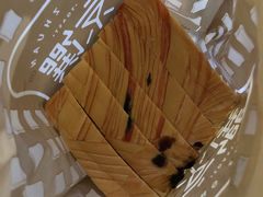 -京馔手工吐司(万达广场济南高新店)