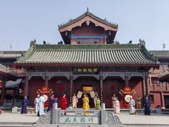 -开封府