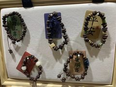 -上海港国际客运中心