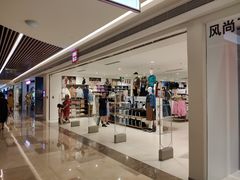 -优衣库(武汉国际广场店)