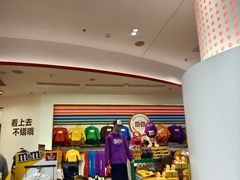 -m豆巧克力世界(上海世茂广场店)