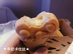 -熊姬手作茶物(汇金谷店)