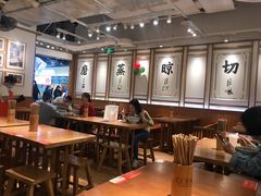 大堂-三两粉(深圳壹方城店)