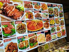 -鲁西南老厨子·特色鲁菜(经一纬五店)