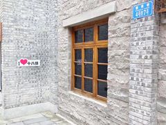 -重庆十八梯传统风貌区