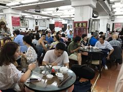 -香港蓮香樓(上環店)