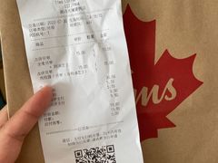 账单-Tims天好咖啡·贝果(融汇佳盛大厦店)