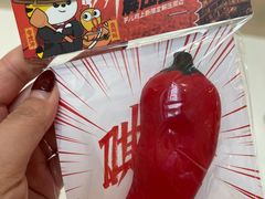 -虎丫炒鸡(正弘城店)