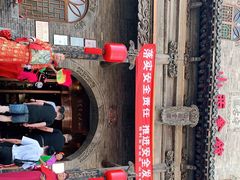 -山西会馆·晋菜·晋商宴·牌匾博物馆(胜利东街店)