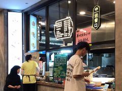 -老乌家特色小炒泡馍(大皮院店)