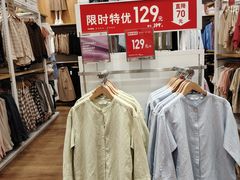 -金茂览秀城