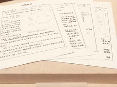 -南越王博物院(王宫展区)