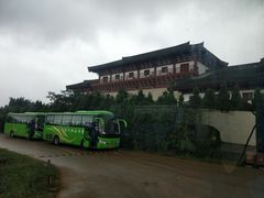 -汉景帝阳陵博物院