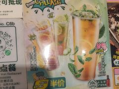 -翠华餐厅(正佳广场店)