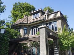 -颐和路民国时期公馆风貌区