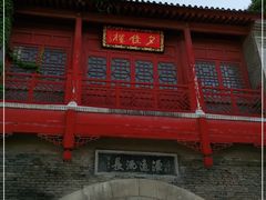 -华清宫景区