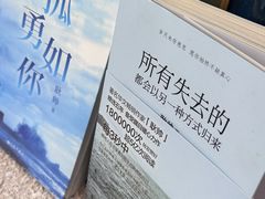 -Miss Q Family甜品·蛋糕·法甜咖啡