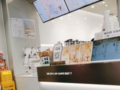 -古茗(渝北重庆会馆店)
