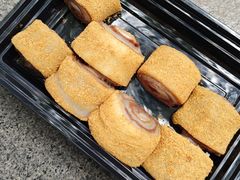 驴打滚-四季京未(五羊新城店)