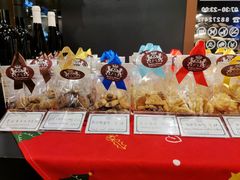 -贝克托马斯·德式烘焙传承(海上世界店)