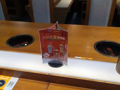 -呷哺呷哺 黄金牧场 (欢乐谷店)