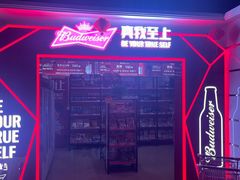 -鑫麦KTV(首都宾馆店)