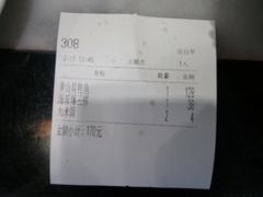 -京城小江南·北京烤鸭·江南土菜·白鱼(中关村店)