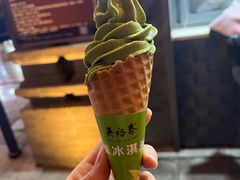 -吴裕泰茶庄(前门大街店)