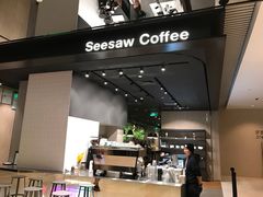 -Seesaw Coffee(环贸iapm店)