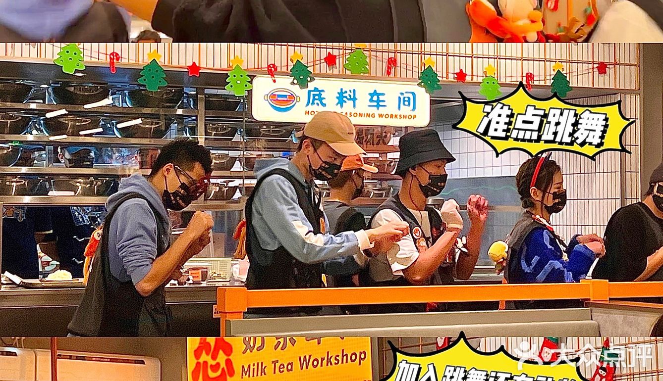 广州美食｜圣诞就来怂火锅过节‼️幸福感满满