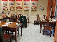 -紫光园(创始店)