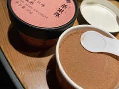 巧克力冰激凌-湊湊火锅·茶憩(上海合生汇店)