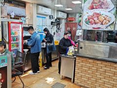 -珍珍小食店(西华路店)
