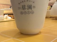 -蔡澜点心·粤菜(花城汇南区店)
