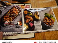 -悠航SLOWBOAT(三里屯店)