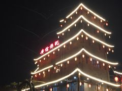 门面-广信传说