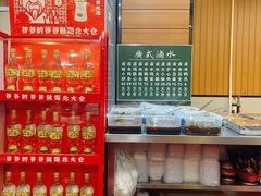 -领鲜风味花雕鸡(马端街店)
