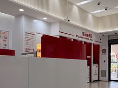 -中国工商银行(南市支行)