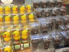 -LINE FRIENDS Garosu-gil Flagship Store