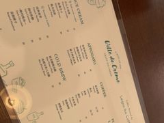 -Legno.ita Coffee by Wood(襄阳南路店)