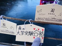 -金森红砖仓库