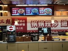 -砂之船奥莱(南京江宁店)
